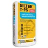 КЛЕЙ ДЛЯ ПЛИТКИ БЫСТРОТВЕРДЕЮЩИЙ SILTEK Т-95
