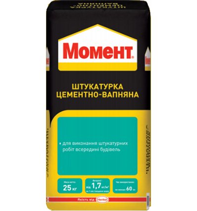 Штукатурка цементно – известковая Момент 