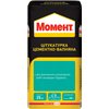 Штукатурка цементно – известковая Момент 