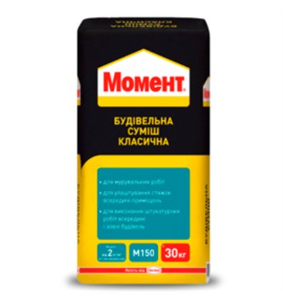 Смесь цементно – песчаная Момент Классическая М - 150