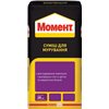 Смесь для кладки кирпича Момент 