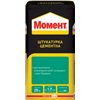 Штукатурка цементная Момент, 25КГ
