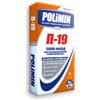 Полимин клей для минеральной ваты П-19, 25 кг