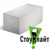 Газоблок D500 600*300*200 60шт/уп Стоунлайт стеновой