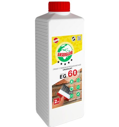 Грунтовка Ансерглоб EG-60 универсальная глубокопроникающая, 2л