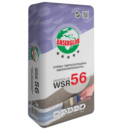Гидроизоляция АНСЕРГЛОБ WSR-56 однокомпонентная, 25кг