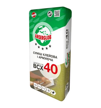 Ансерглоб клей для приклеивания и армировки ППС и МВ BCX-40, 25 кг