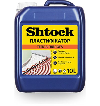 Пластификатор «Теплый пол» 10л