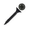 Саморезы по металлу 4,2 х 65 мм (уп-200 шт)
