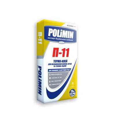 ПОЛИМИН клей для каминов Polimin П-11, 20 кг