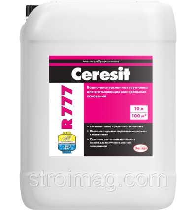 Грунтовка дисперсионная THOMSIT R 777, 10кг
