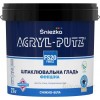 Финишная шпаклёвка СНЕЖКА Акрил-Путц, 27 кг
