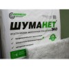 Шуманет-ЭКО акустическая стеклоплита 1250х600х50мм, уп. - 3м2