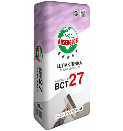 Ансерглоб ВСТ-27 шпаклёвка финишная светло-серая, 20кг