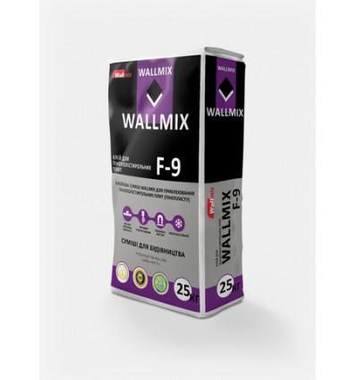 Wallmix F-9 клей для приклеивания пенополистирола и пенопласта Волмикс, 25кг