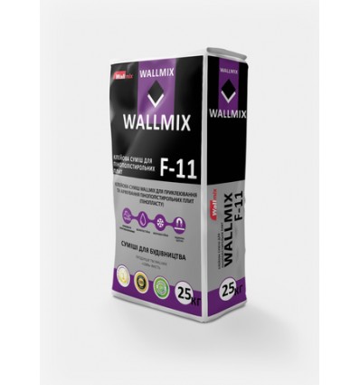 Wallmix F-11 клей для приклеивания и армировки пенополистирола и пенопласта Волмикс, 25кг