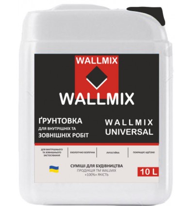 Wallmix Universal грунтовка глубокого проникновения, 10л
