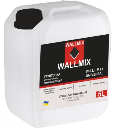 Wallmix Universal грунтовка глубокого проникновения, 10л