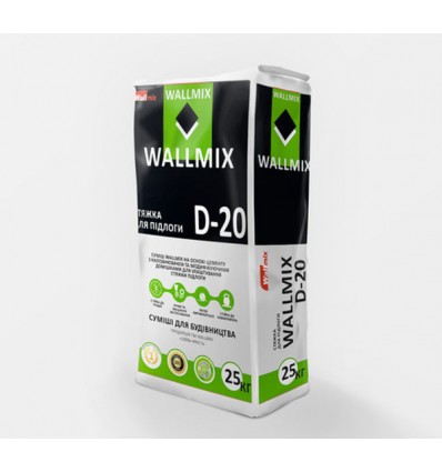 Стяжка цементная Wallmix D-20 (слой 10-40мм), 25кг