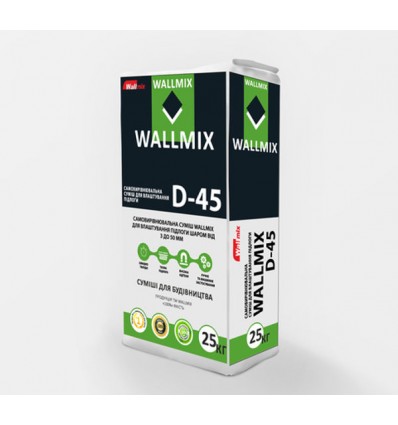 Cамовыравнивающаяся смесь для пола Wallmix D-45, 25кг