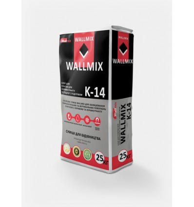 Wallmix К-14 клей для керамогранита и полов с водным подогревом, 25кг