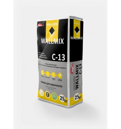 Wallmix C-13 штукатурка цементная для внутренних работ, 25кг