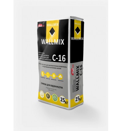 Wallmix C-16 штукатурка цементно-известковая для газоблока и кирпича, 25 кг