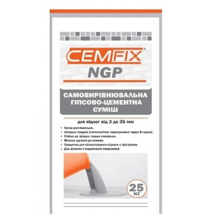 CemFix NGP самовыравнивающаяся гипсово-цементная смесь 3-35мм, 25кг