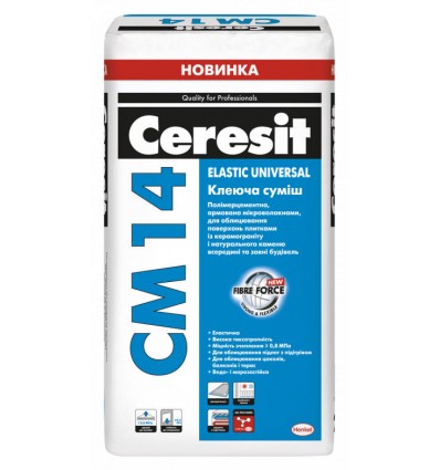 Клей СМ-14 Elastic Universal Ceresit для полов с подогревом, 25 кг