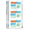 Минеральная вата ТеплоKNAUF NORD TS 035 100мм *610*1230, 4,5 м2