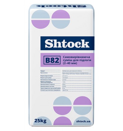 Самовыравнивающийся пол Шток В82 Shtock, 25кг