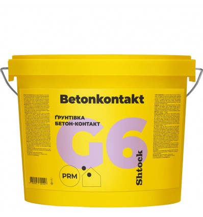 Бетонконтакт Шток G2 грунтовка адгезионная с мрамором Shtock Betonkontakt, 13 кг