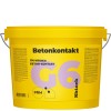 Бетонконтакт Шток G2 грунтовка адгезионная с мрамором Shtock Betonkontakt, 13 кг