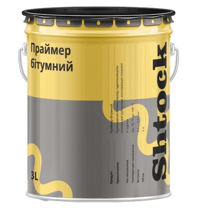 Праймер битумно-каучуковый Шток чёрный, 20 л 