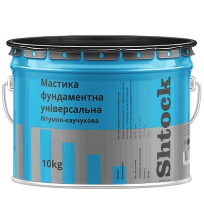 Мастика битумно-каучуковая Шток, 10кг