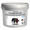 КАПАРОЛ грунтовка с кварцевым песком Capatect Putzgrund 610,8кг
