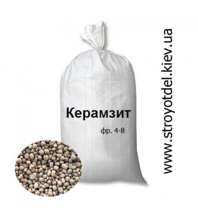 Керамзит фракция 4-8 в мешках по 0,05 м.куб