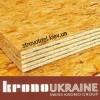OSB КроноУкраина ОСП-3 Украина 1,25 х 2,5 х 18 мм KronoUkraine