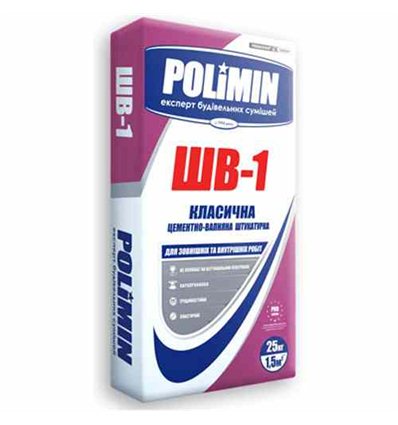 Полимин ШВ-1 штукатурка цементно-известковая Polimin ШВ-1, 25кг