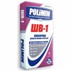 Полимин ШВ-1 штукатурка цементно-известковая Polimin ШВ-1, 25кг