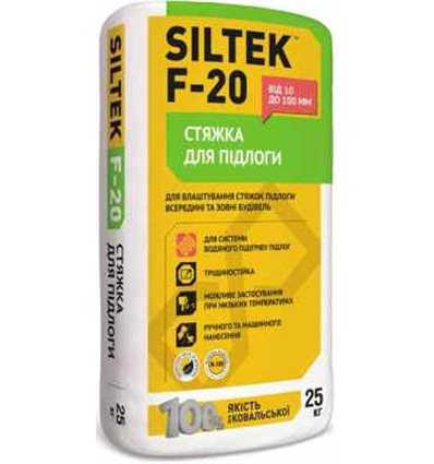 СИЛТЕК F-20 стяжка для теплых полов (40-100 мм) Siltek F-20, 25кг