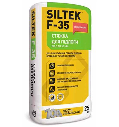 СИЛТЕК F-35 высокопрочная стяжка для теплых полов Siltek F-35 (10-40 мм), 25кг