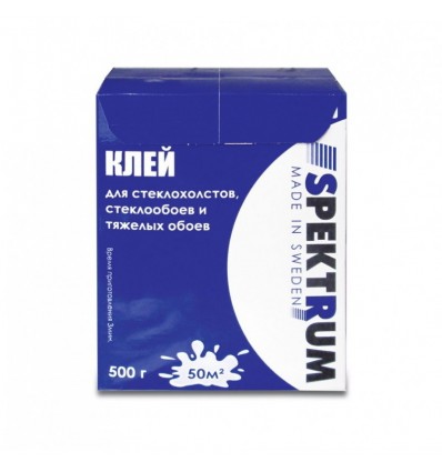 СПЕКТРУМ клей сухой для стеклохолста Spectrum Fiberglass 0,5кг