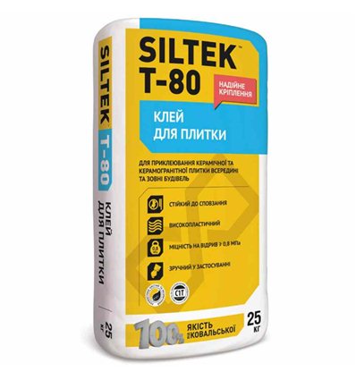 Клей для плитки Силтек Т-80, 25кг